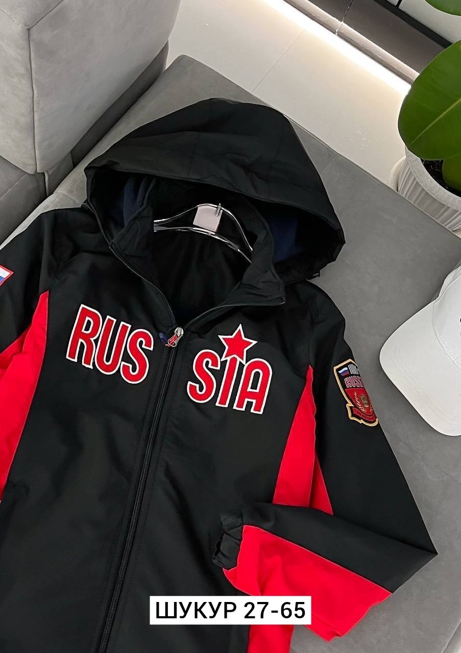куртка раша,куртка россия,куртка,куртка russia,куртка forward russia красная