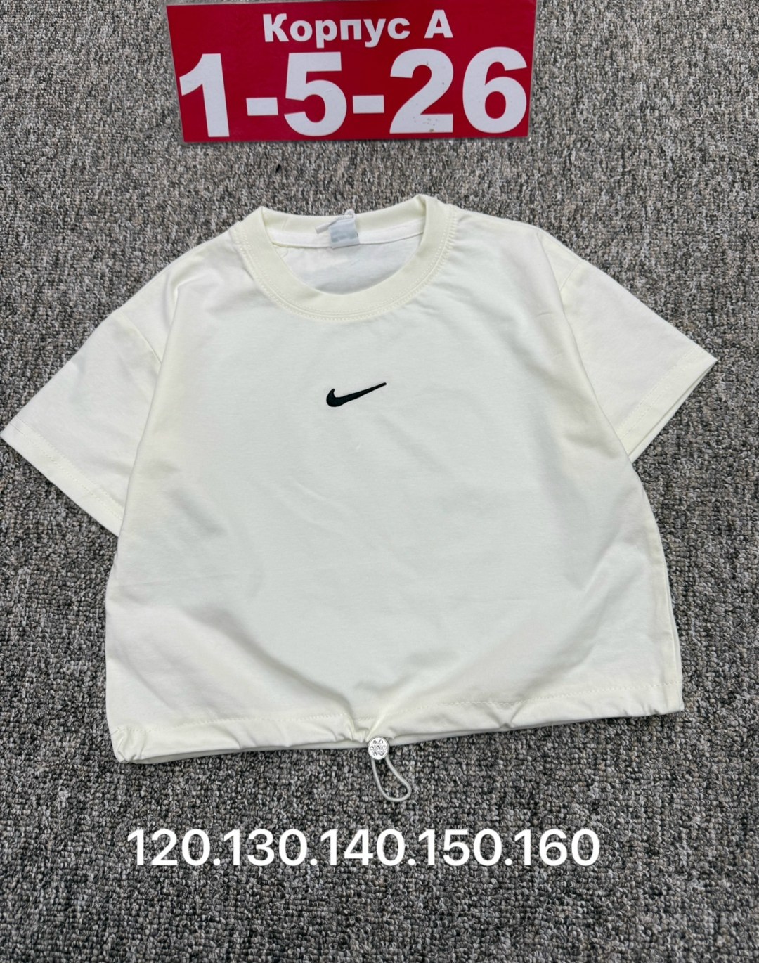 детская футболка белая,детская футболка хлопок,футболка хлопок,детская футболка,футболка