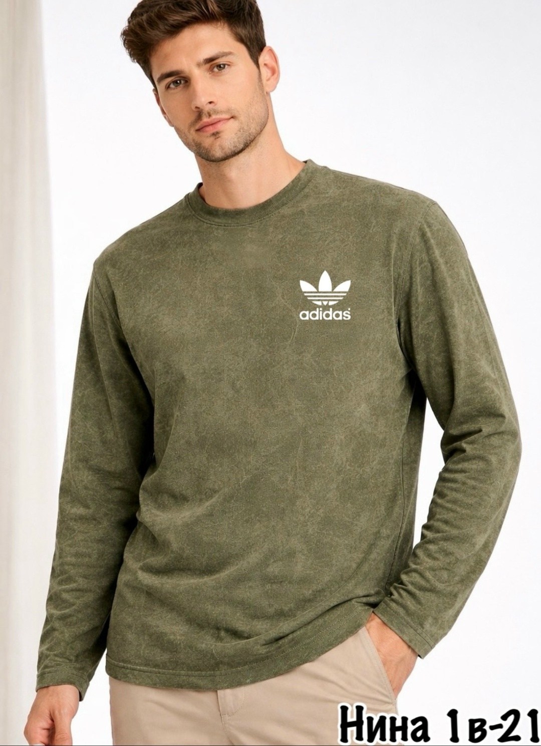 свитшот adidas originals adidas,черный свитшот adidas originals essentials,adidas originals adidas,свитшот adidas originals мужской,свитшот adidas