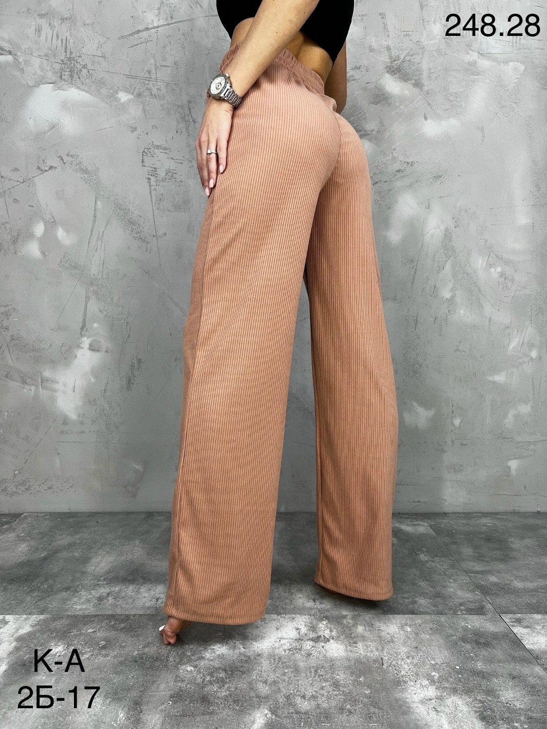 брюки палаццо 2026,штаны палаццо,брюки палаццо,брюки палаццо женские,брюки лапша женские палаццо