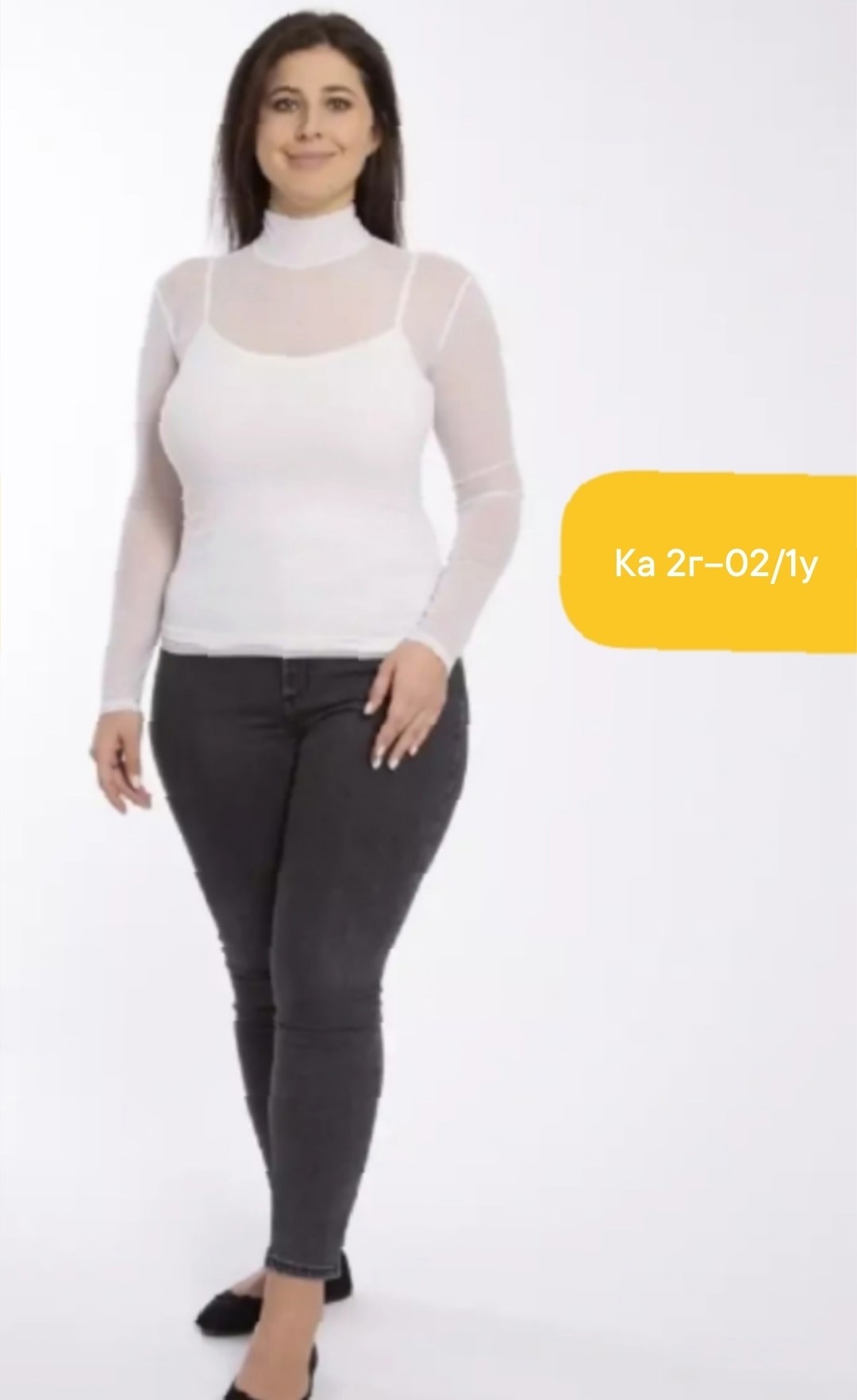 водолазка magic lady,водолазка женская из прозрачной сетки,женская зелёная водолазка магик леди,водолазка сетка,водолазка женская magic lady