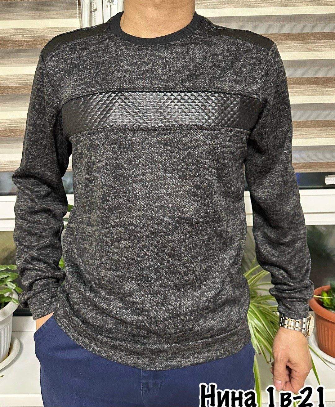 свитшот мужской adidas,мужские свитшоты,кофта мужская,свитшот мужская,толстовка мужская adidas