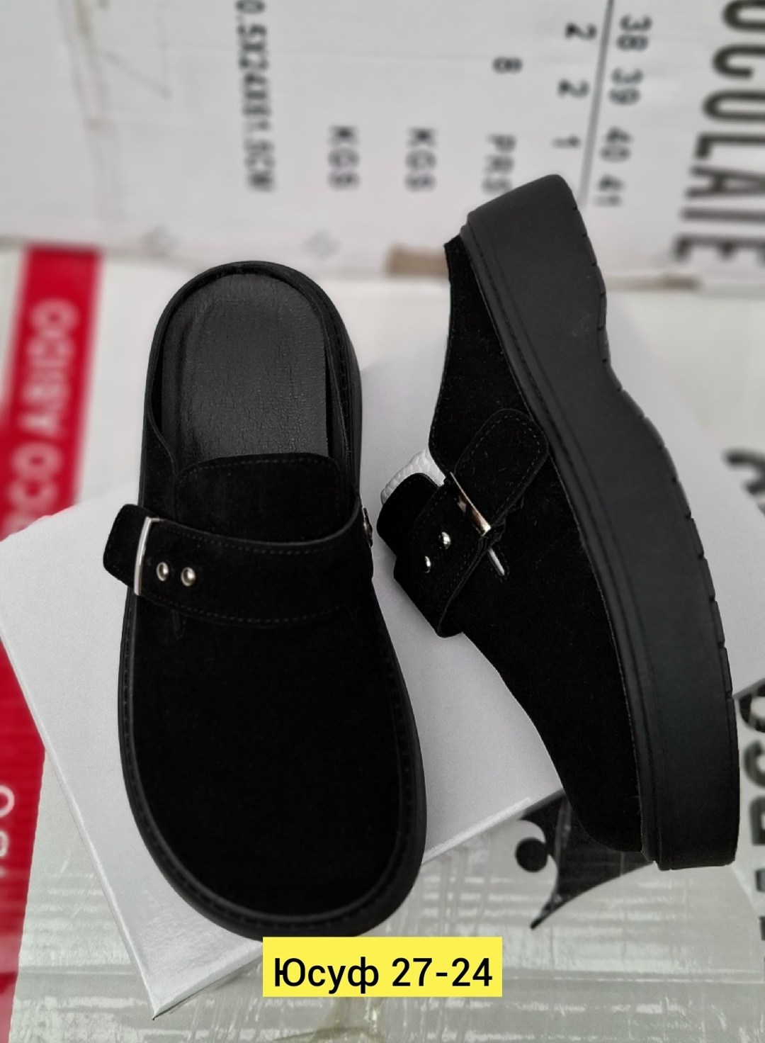 ,тапочки замшевые,сабо и мюли,сабо женские,сабо