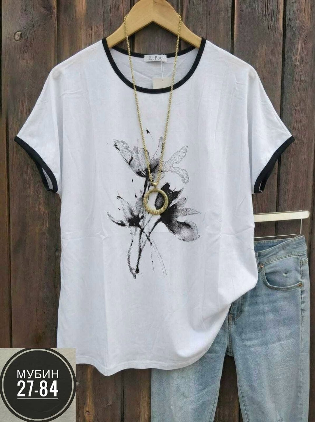 футболки женская,футболки женские больших размеров,женская кофта,футболки женские модные,футболки и майки