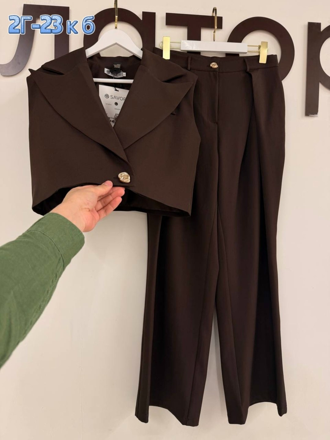 костюм брючный деловой с жилетом lee amour,брючный костюм с жилетом женский,брючный костюм с жилеткой женский,женский брючный костюм с жилетом 1103 надин,костюм брючный с жилетом