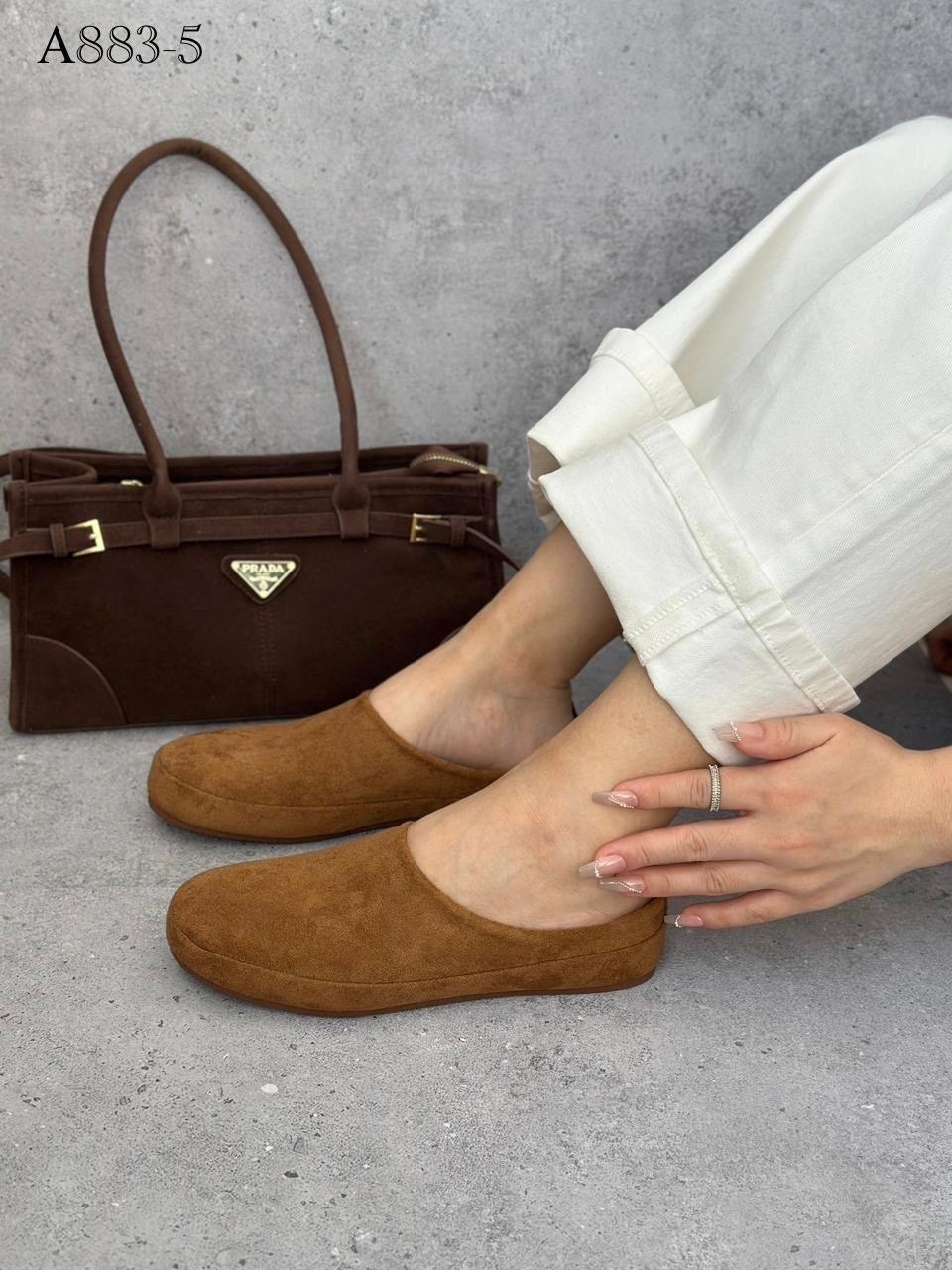 ,замшевые тапочки,замшевые сабо,мюли замшевые,дуды