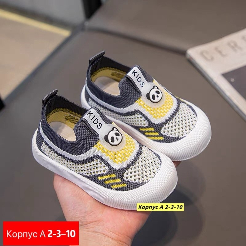 детские кроссовки,слипоны детские,детская , для малышей,кроссовки