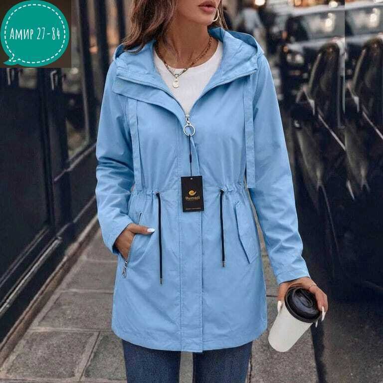 удлиненная куртка,куртка женская,куртка женская демисезонная,куртка,женская ветровка