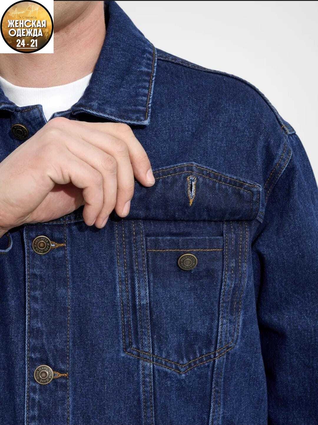 куртка джинсовая,джинсовая куртка wrangler,мужская джинсовая куртка,мужская джинсовая куртка wrangler,куртка левайс