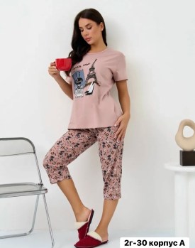 Домашняя одежда