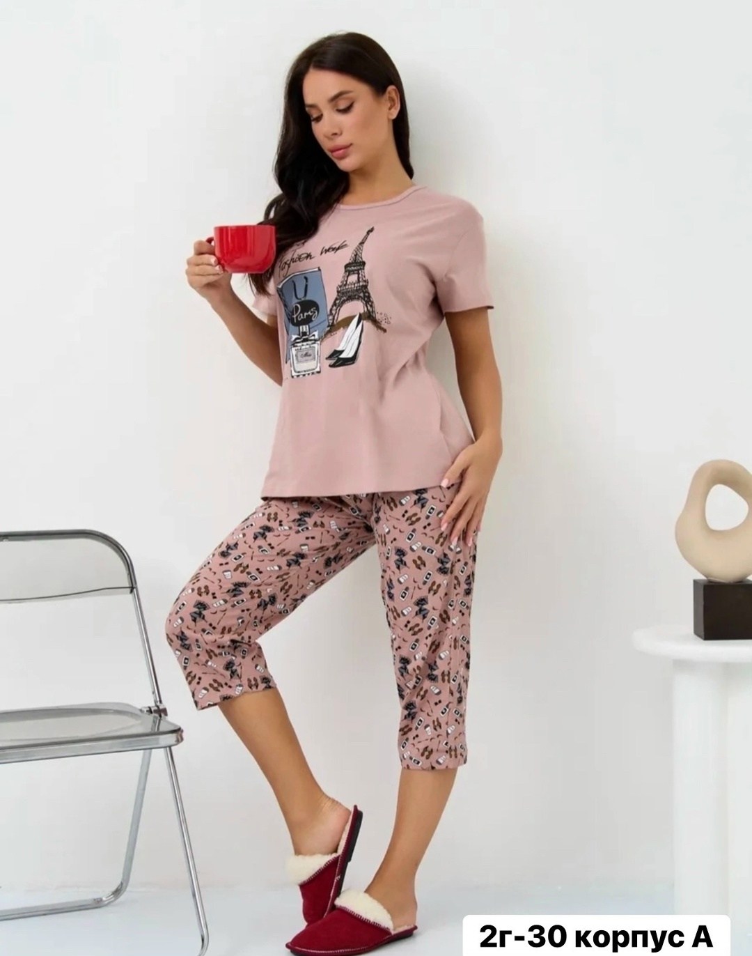 пижама женская с бриджами,пижама с бриджами домашняя большие размеры время,пижама с бриджами домашняя большие размеры,пижама с бриджами,пижама женская