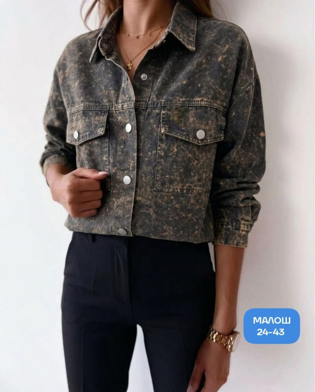 женская рубашка,рубашка в клетку оверсайз варенка umalook,рубашка джинс,рубашка,