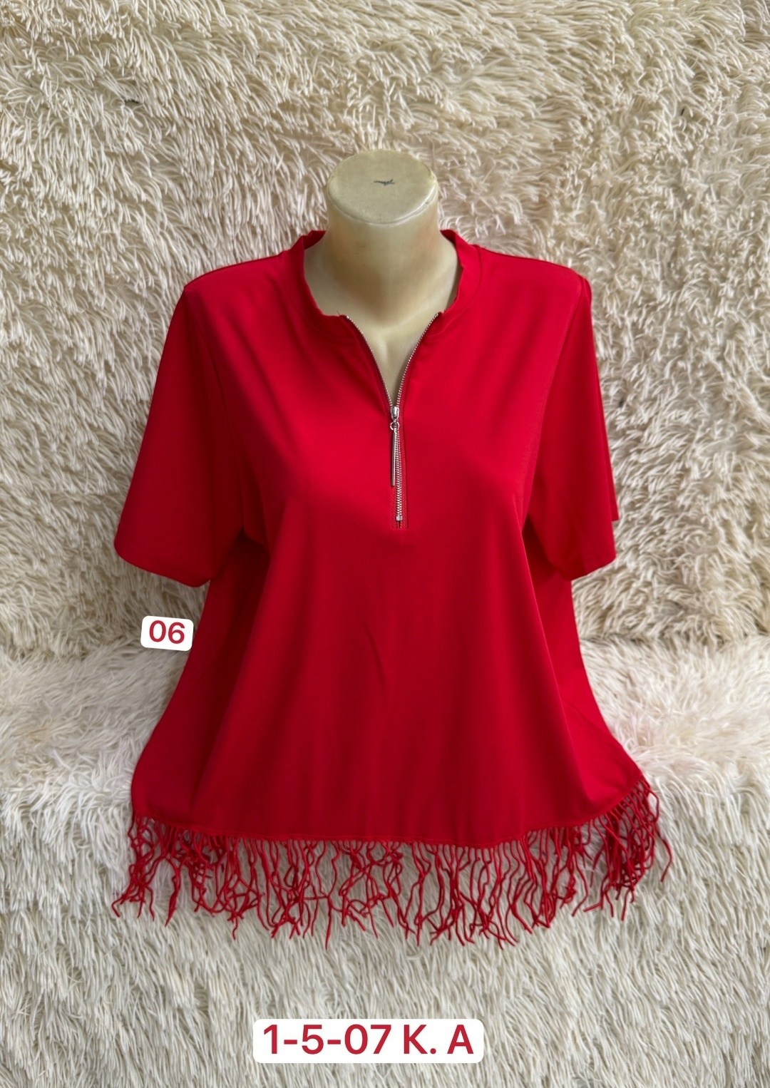 женская кофта,белая кофта,блузка женская,кофта с бахромой,футболка с бахромой