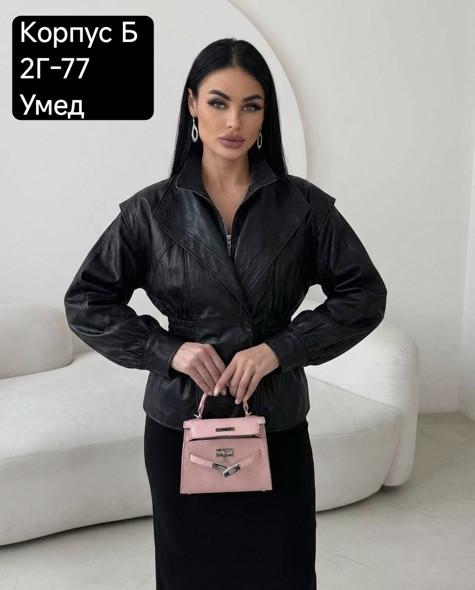 кожаная куртка,куртка женская,женская кожаная куртка,куртка из экокожи,стильная куртка