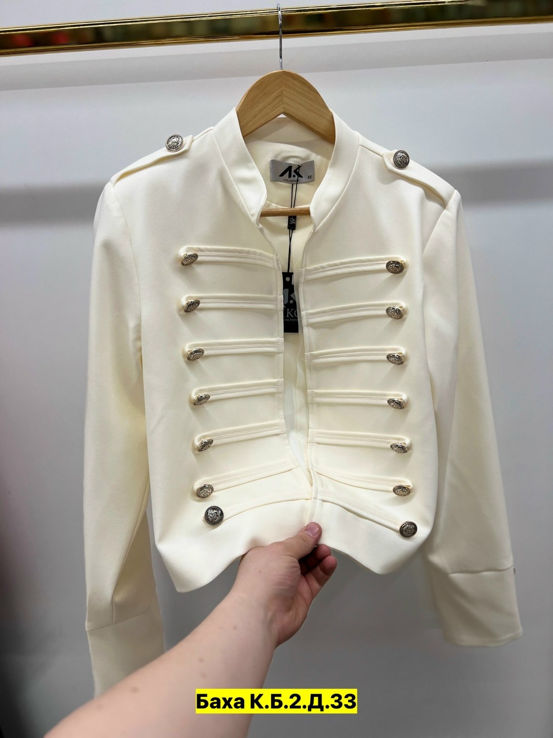 гусарский пиджак женский,женский пиджак в гусарском стиле,жакет милитари гусарский мужской,гусарский пиджак,жакет гусарский женский