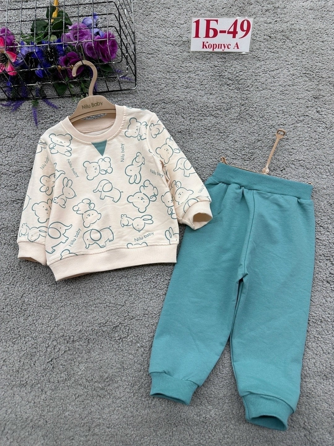 детские костюмы,костюм детский,костюм спортивный для девочек,костюм спортивный для девочек костюм,костюм спортивный детский