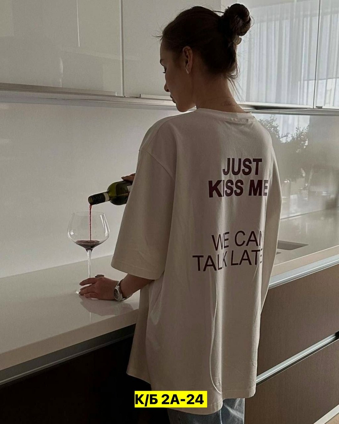 "we can talk later just kiss me" print t-shirt,женская хлопковая футболка с надписью "just kiss me",just kiss can talk later,футболки женские оверсайз,t shirt kiss 2025 unisex just kiss me tshirt beya