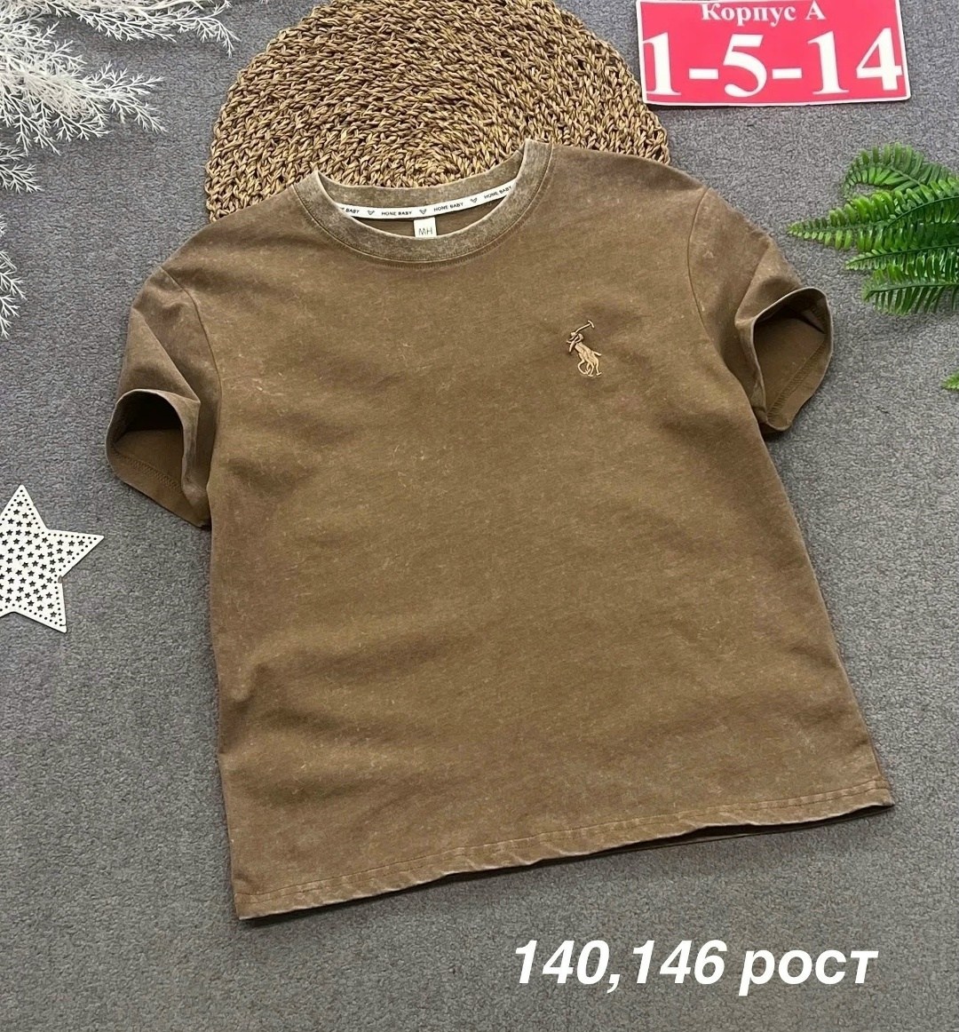 джемпер поло для мальчика,джемпер школьный,поло с длинным рукавом школьное,поло для мальчика с длинным рукавом,джемпер для мальчика