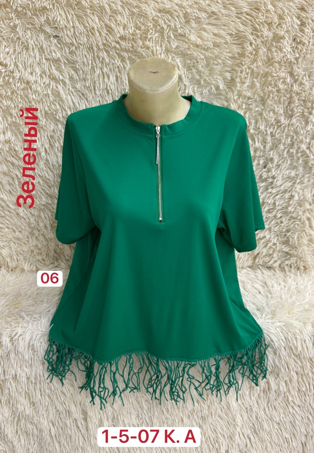 женская кофта, оптом,кофта хлопок,блузка женская,белая кофта