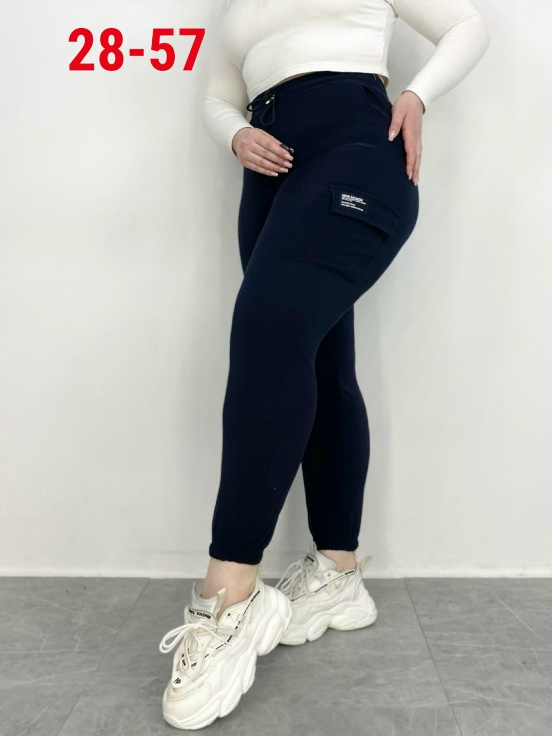 женские брюки большие размеры,брюки женские,леггинсы женские с717,брюки спортивные женская,джоггеры женские