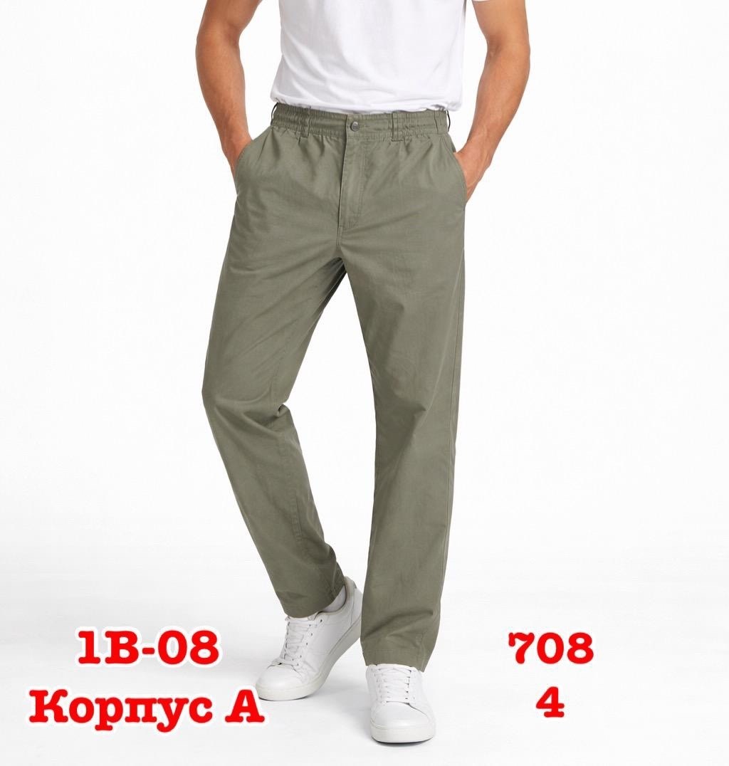 брюки карго мужские классические,брюки карго мужские,брюках карго,мужские брюки,повседневные брюки карго