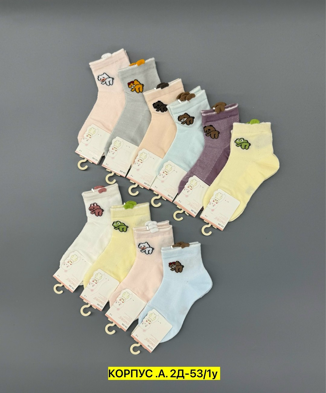 носки детские,носки женские,носки для девочек,носки для детей,ноские детские 10шт