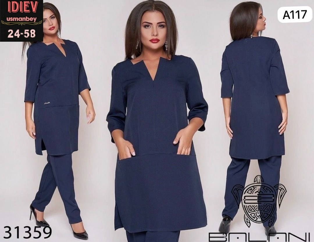 женский костюм двойка,женские костюмы больших размеров,женские костюмы,брючный костюм больших размеров,брючный костюм женский большие размеры