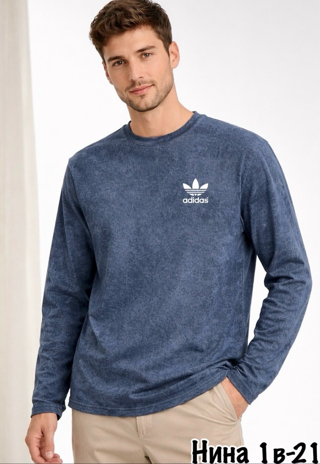 свитшот adidas originals adidas,черный свитшот adidas originals essentials,adidas originals adidas,свитшот adidas originals мужской,свитшот adidas