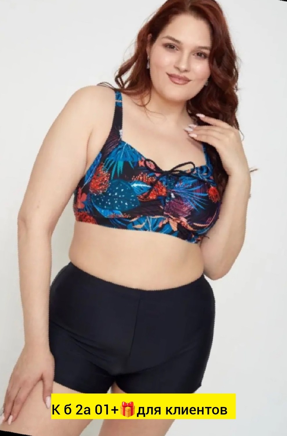 раздельный купальник большого размера с,купальник раздельный женский,купальники раздельные,купальник женский раздельные большие размеры,купальник женские