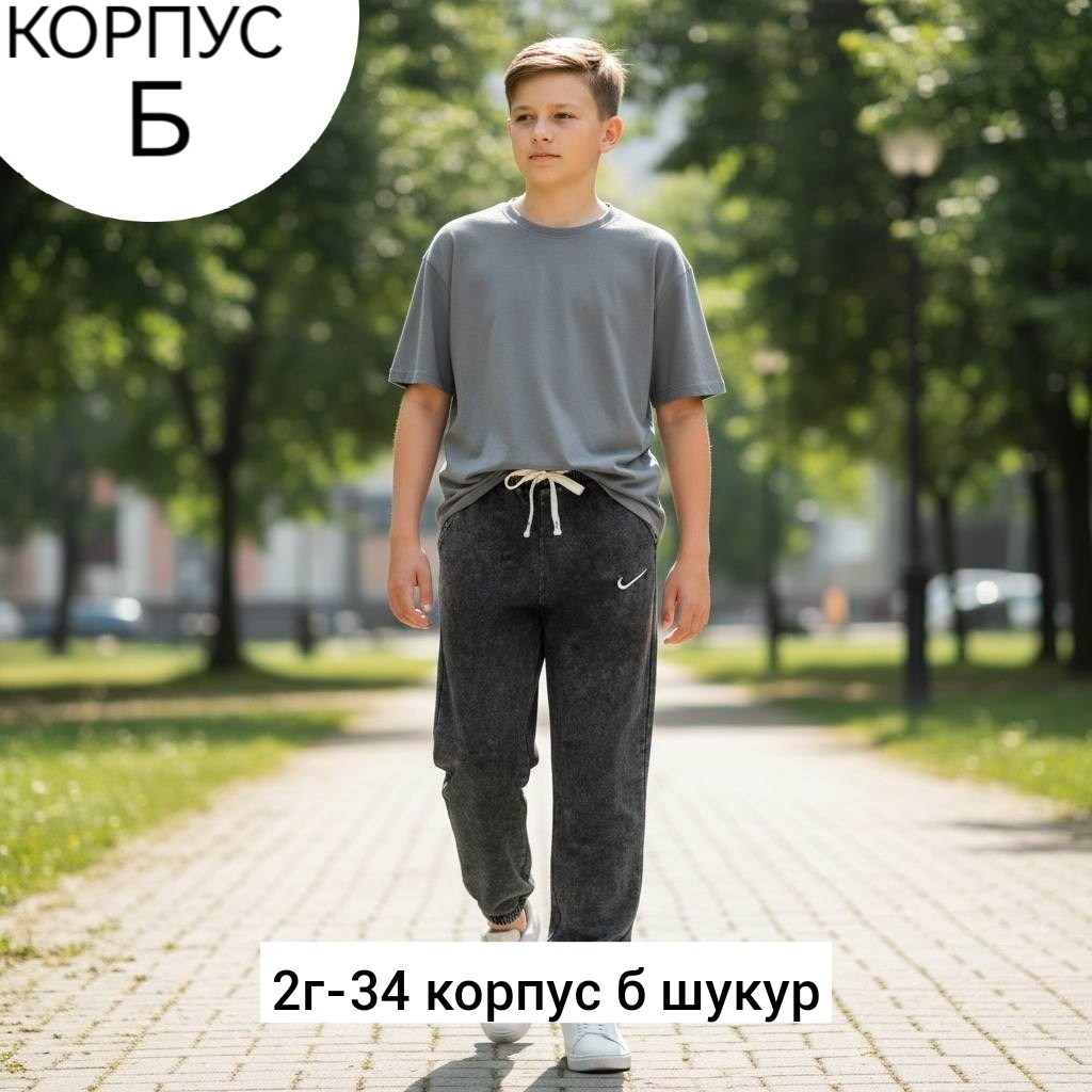 брюки спортивные для,штаны спортивные,спортивные брюки штаны,повседневные штаны,теплые спортивные штаны