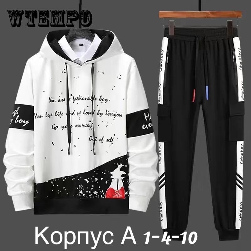 костюм спортивный мужской,комплект спортивной одежды,спортивные костюм,спортивный костюм мужской спортивный костюм,повседневный спортивный костюм