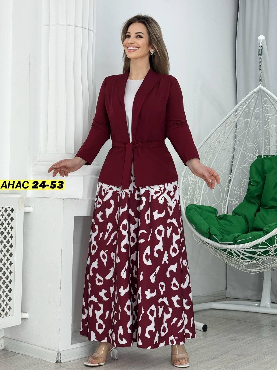 костюм с юбкой женский,костюм с юбкой,костюм женский платье,женский костюм двойка,костюм платье и пиджак