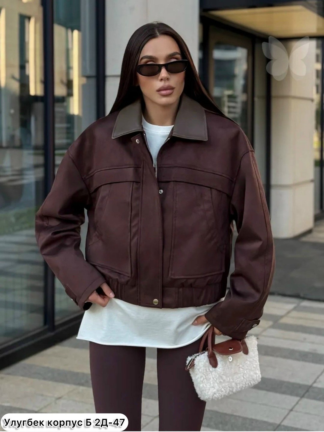 куртка бомбер,женская кожаная куртка,бомбер женская куртка,повседневная куртка,кожаная куртка бомбер женская