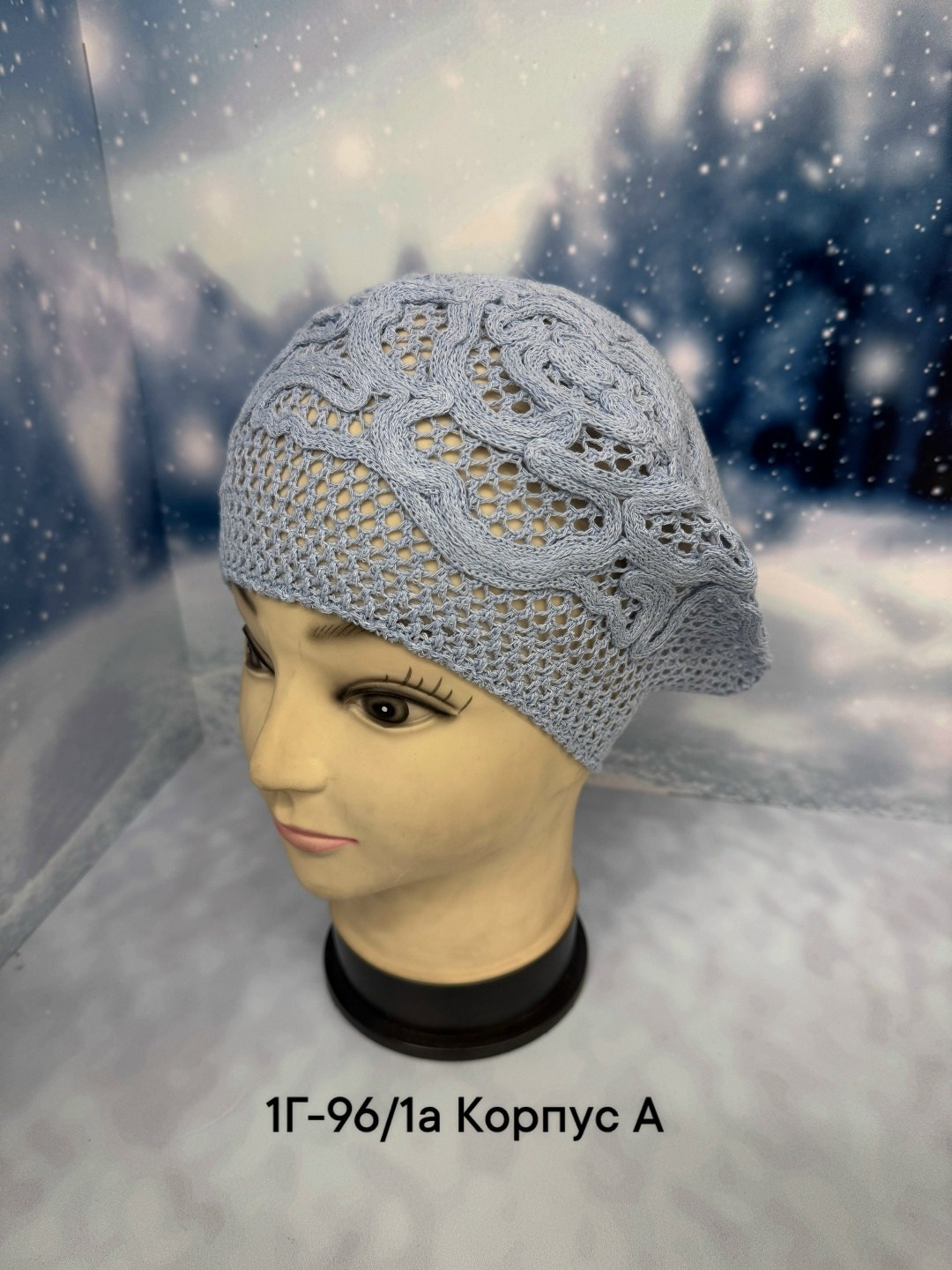 шапка для женщин,берет женский,шапка женская вязаная,женская шапка,берет вязаный демисезонный
