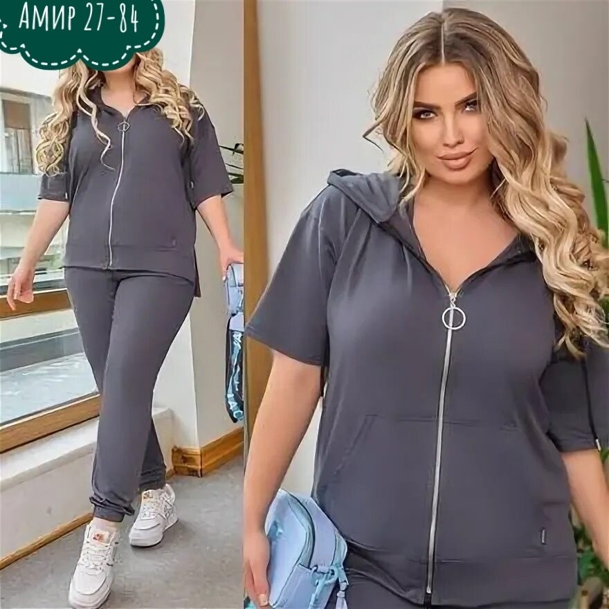 cпортивный костюм больших размеров,женский спортивный костюм в больших размерах,спортивные женские костюмы,женские костюмы больших размеров,костюм женские спортивные костюмы