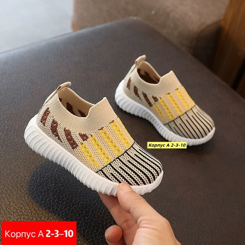 детские кроссовки, детская,кроссовки мальчику,кроссовки для детей, для малышей