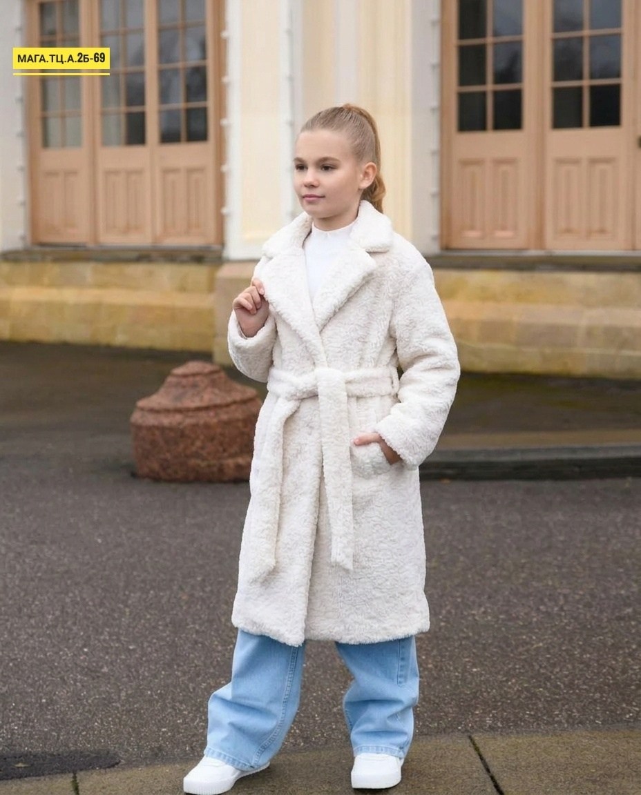 пальто из искусственного меха с поясом g'n'k,пальто стильные непоседы,пальто для девочек,пальто из искусственного меха,плюшевое пальто
