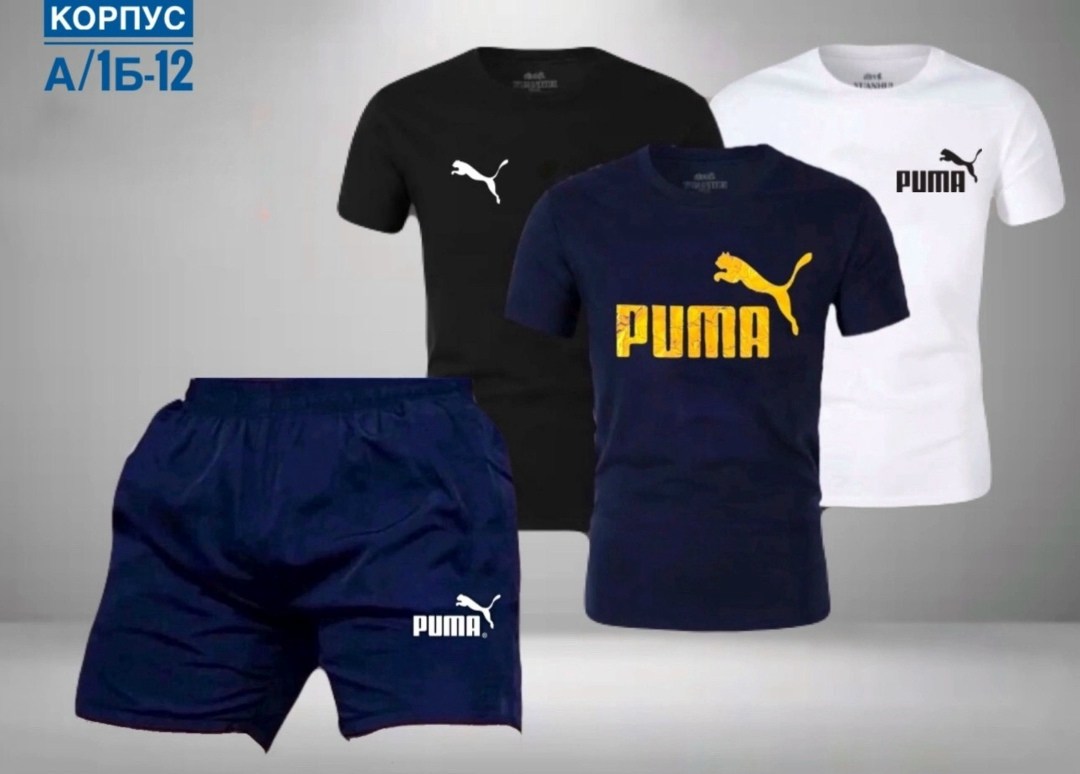 костюм спортивный мужской,костюмы спортивный puma,костюм для мужчин,спортивная ,