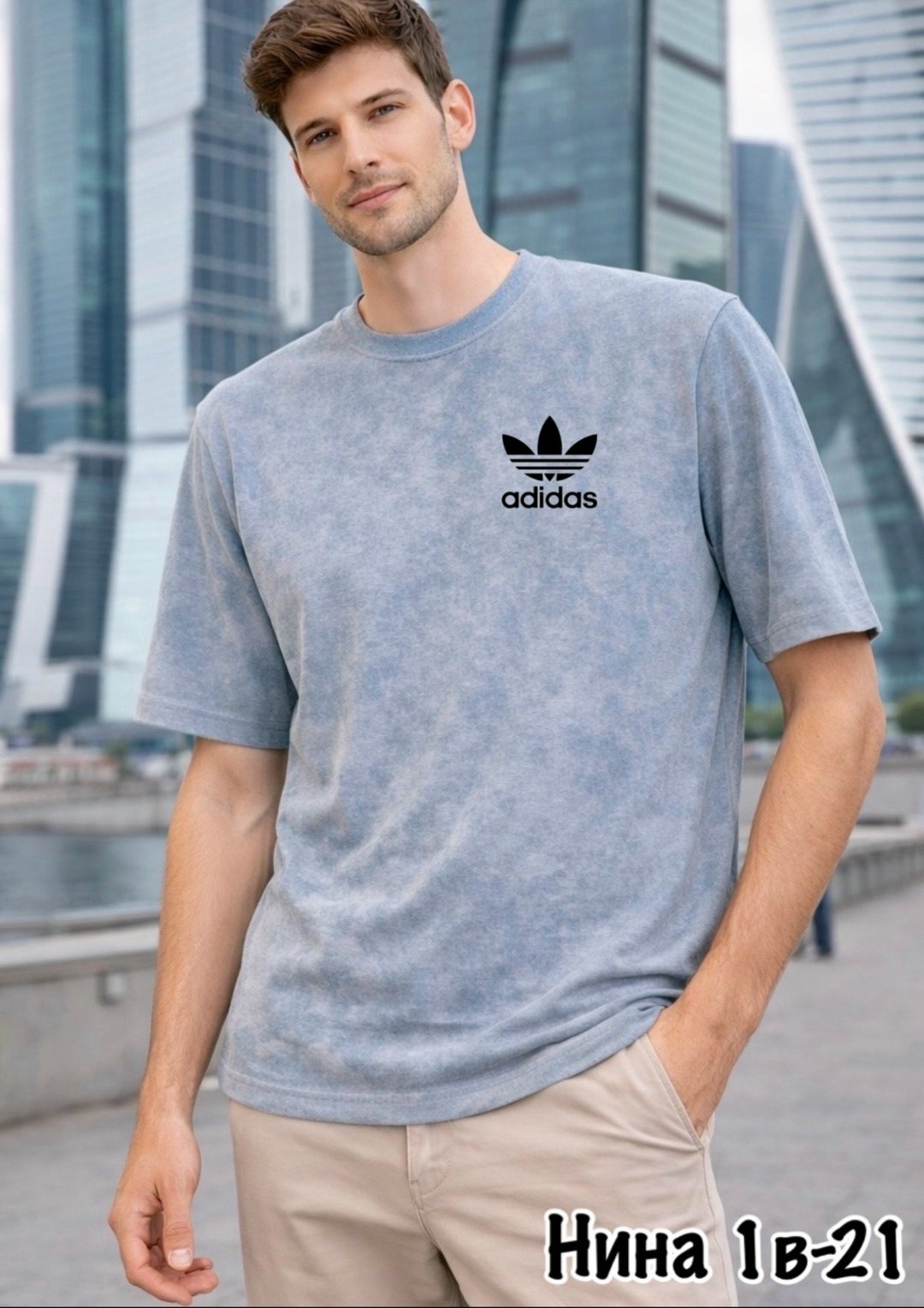 adidas originals adidas,мужская футболка adidas,футболка adidas,adidas original,мужские футболки adidas originals