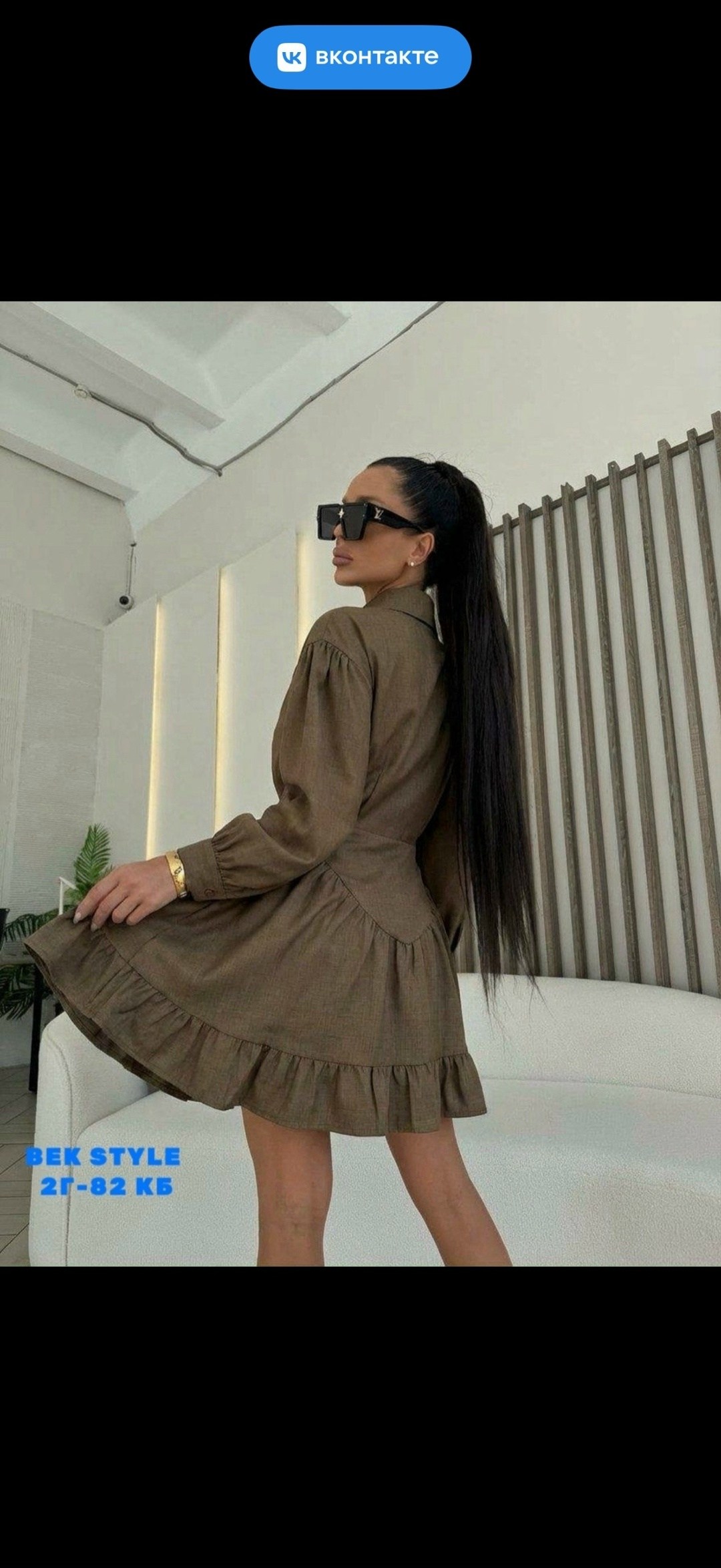 платье женское,платье,стильное платье,модное платье,женское платье черное