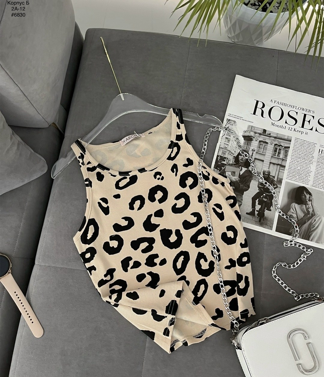 майка женская,майка с леопардовым принтом,топ леопардовый,майка леопардовая,топ с леопардовым принтом