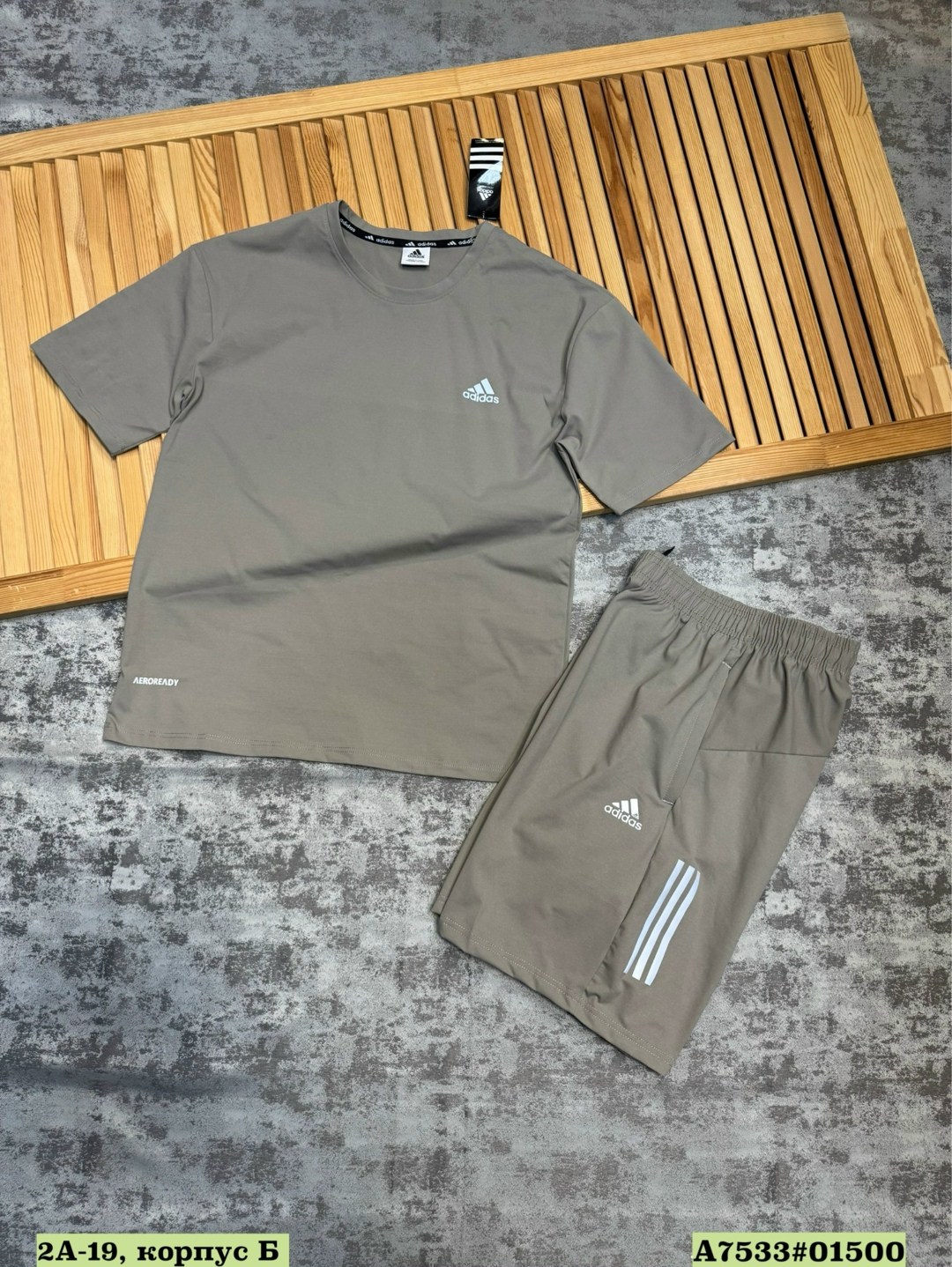 костюм спортивный мужской,мужской спортивный костюм с шортами и футболкой,спортивные костюм,спортивные костюм мужские с шортами,костюм для мужчин