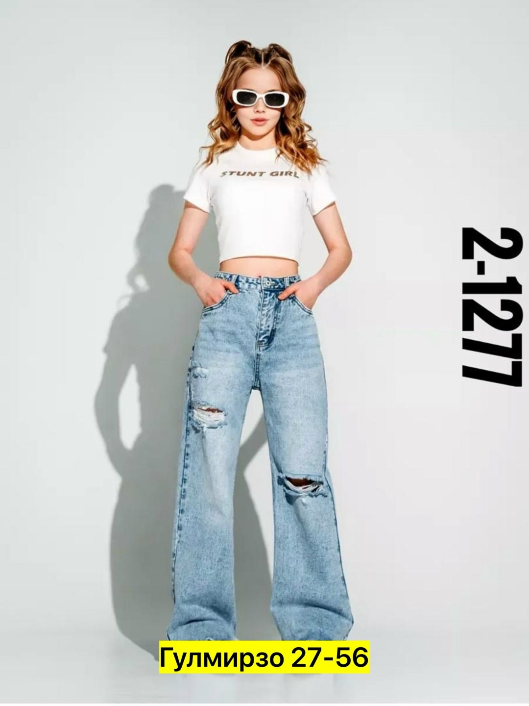 женские джинсы,джинсы широкие женские,джинсы широкие,джинсы,джинсы трубы