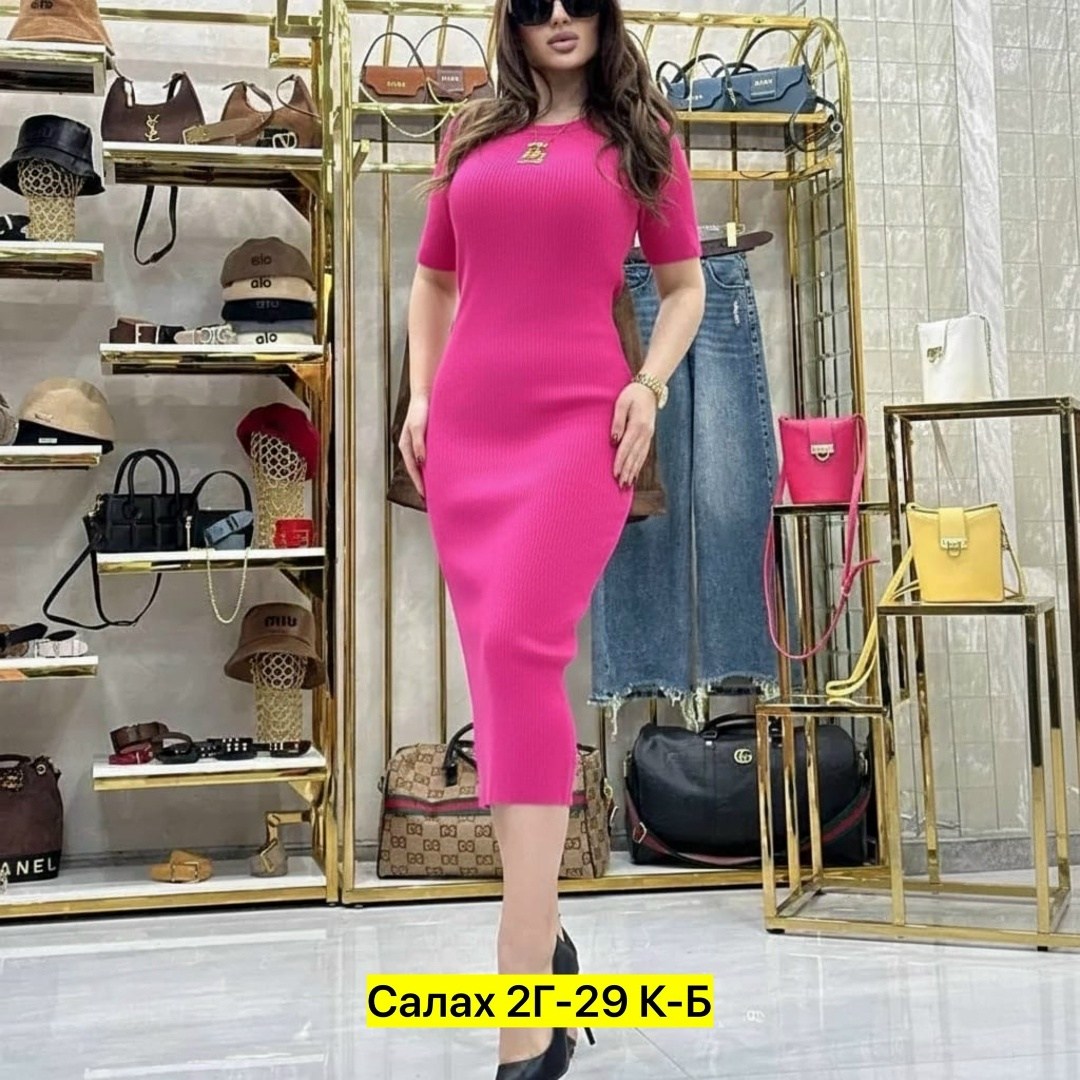 платье,женское платье,трикотажное платье,трикотажное платье женское,женское платье миди