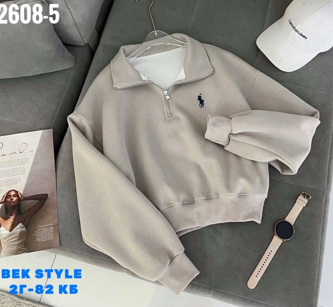 кофта розовая,женская кофта,свитшот на замке,кофта свитшот,кофта толстовка