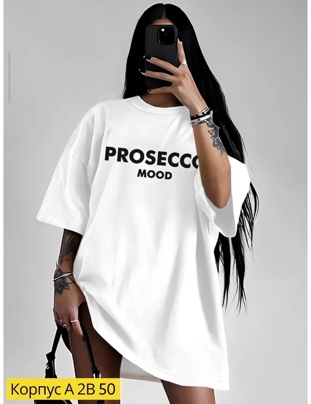 футболки женская,футболки оверсайз с принтами,женская футболка оверсайз,футболки оверсайз,футболки женская оверсайз с принтом