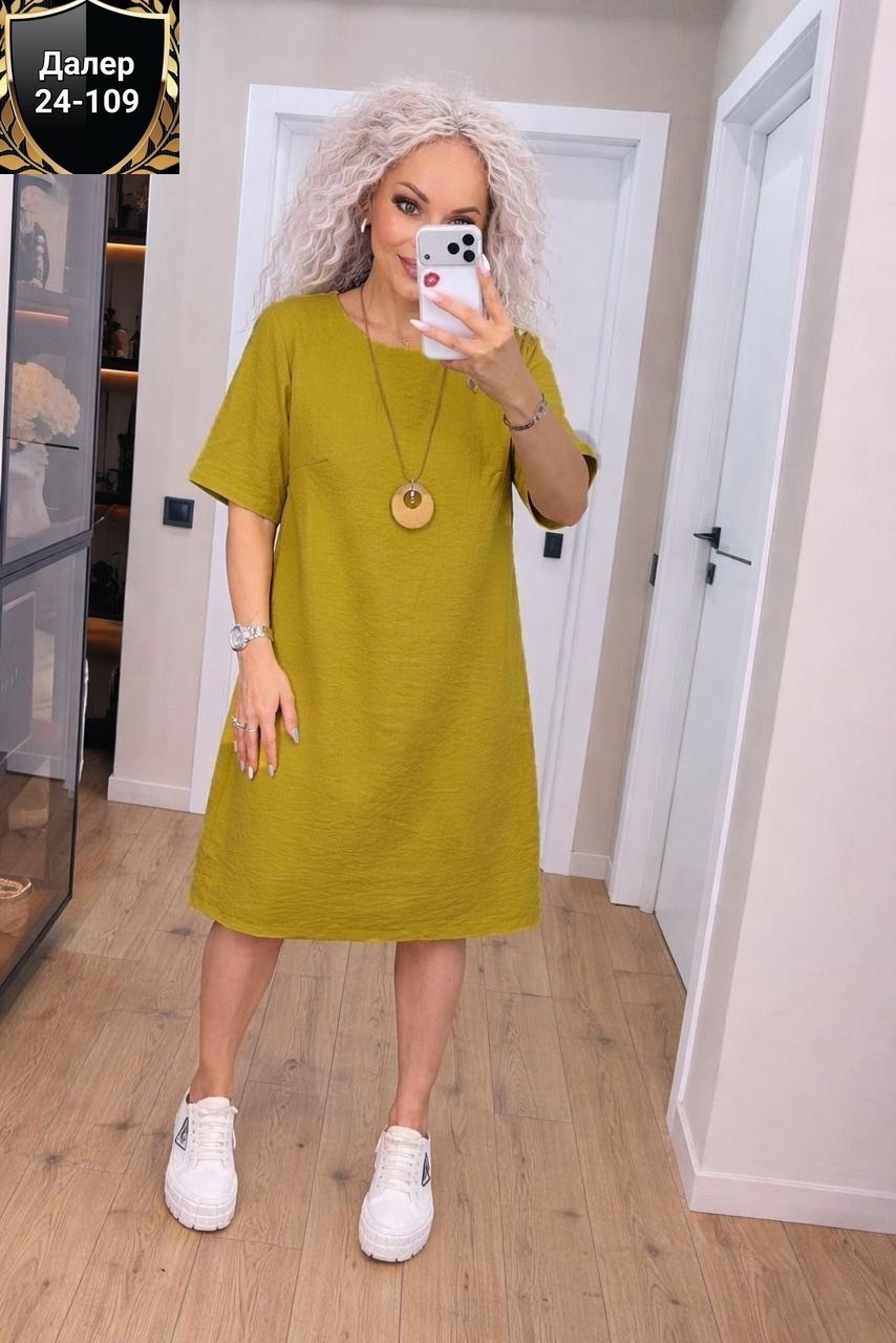 платья,платье женской,свободные платья,стильное платье,платье женское больших размеров