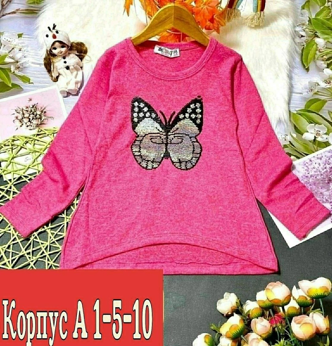 джемпер детский,детская кофта,кофта для девочек,красивая кофта,детский джемпер кофта