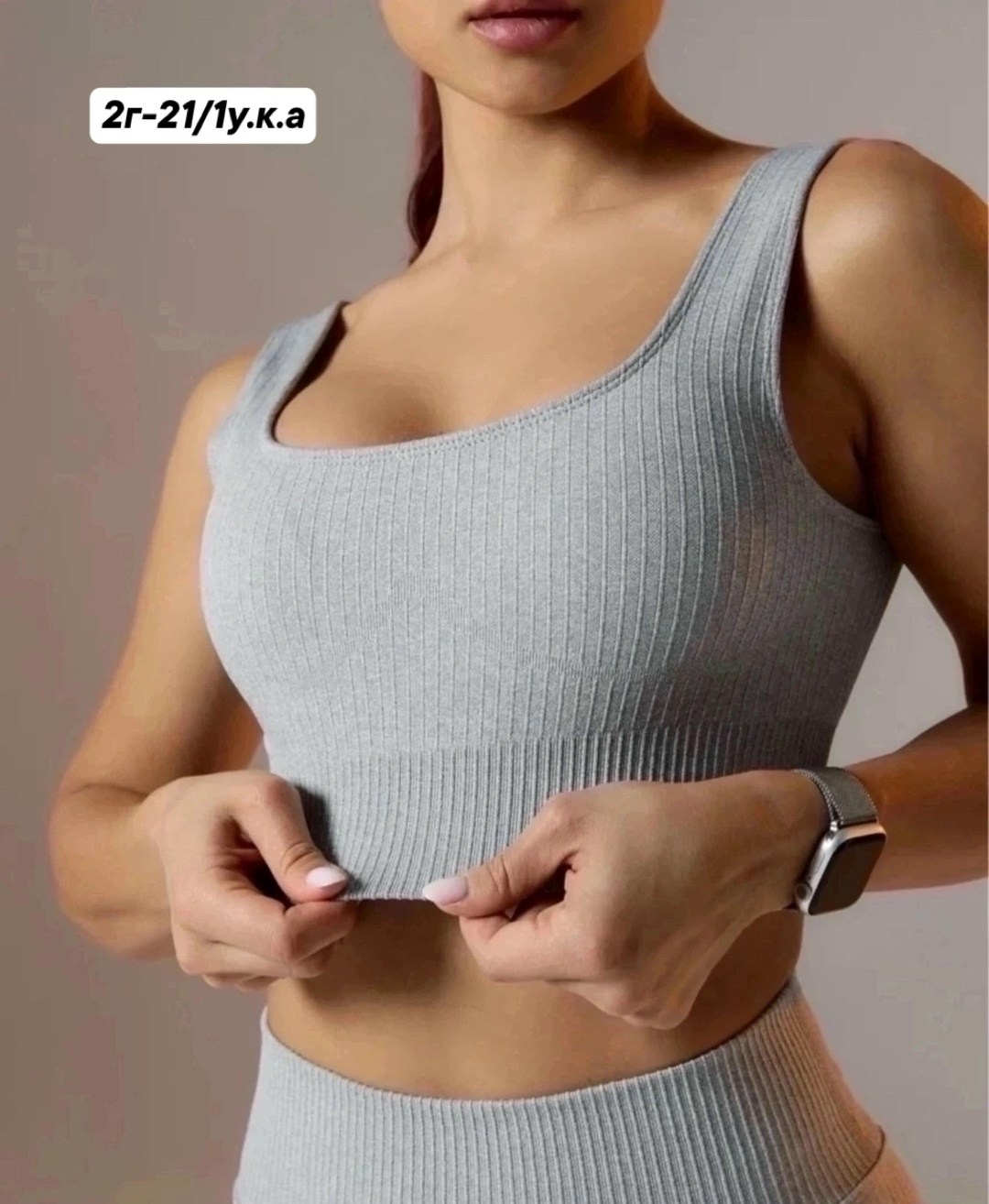 топ женский,спортивные топы,бесшовные топы,кроп топ женский,спортивный топ женский