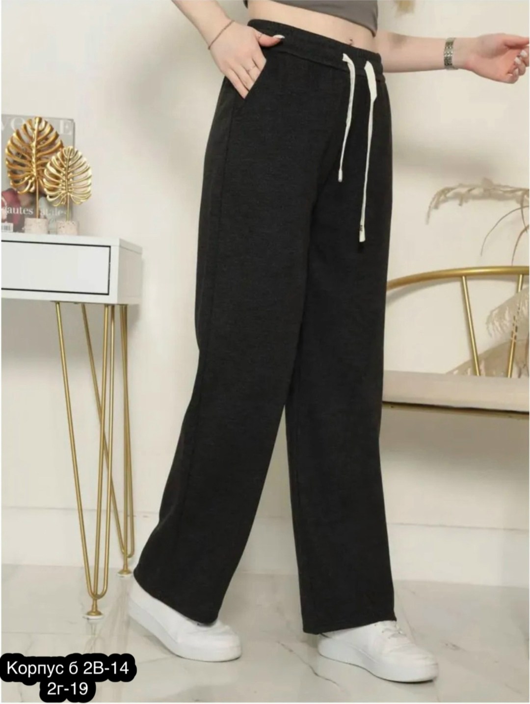 брюки хлопок,джинсы брюки,женские брюки,спортивный брюки,широкие брюки